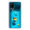 Дизайнерский силиконовый чехол для OPPO A54 Миньоны