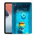 Дизайнерский силиконовый чехол для OPPO Pad Air Миньоны