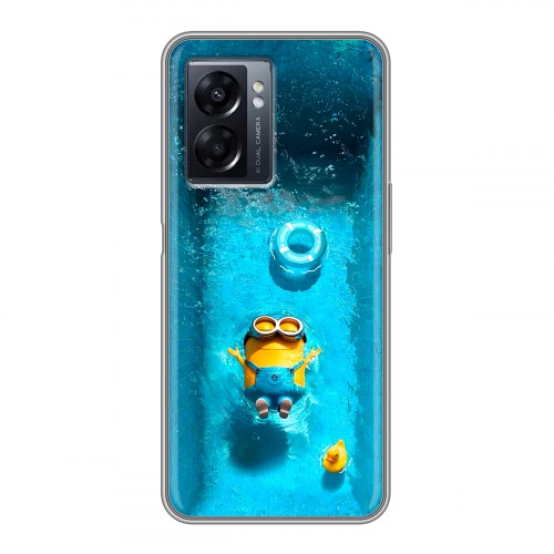 Дизайнерский силиконовый чехол для OPPO A57 5G Миньоны