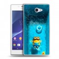 Дизайнерский пластиковый чехол для Sony Xperia M2 dual Миньоны
