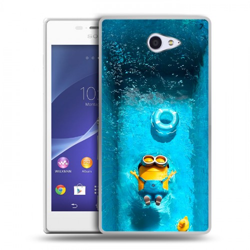 Дизайнерский пластиковый чехол для Sony Xperia M2 dual Миньоны