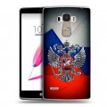 Дизайнерский пластиковый чехол для LG G4 Stylus Флаг России