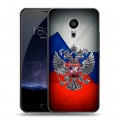 Дизайнерский пластиковый чехол для Meizu Pro 5 Флаг России