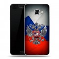Дизайнерский пластиковый чехол для Samsung Galaxy C5 Флаг России