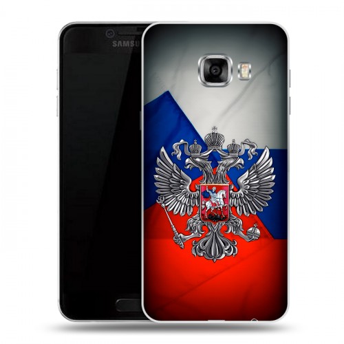 Дизайнерский пластиковый чехол для Samsung Galaxy C5 Флаг России