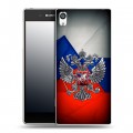 Дизайнерский пластиковый чехол для Sony Xperia E5 Флаг России
