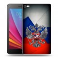 Дизайнерский силиконовый чехол для Huawei MediaPad T2 7.0 Pro Флаг России