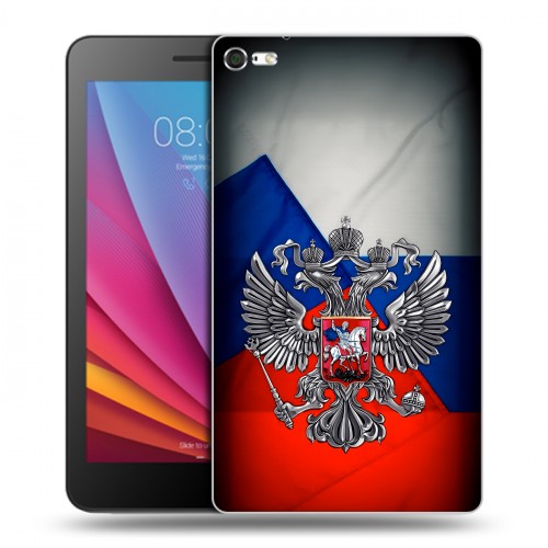 Дизайнерский силиконовый чехол для Huawei MediaPad T2 7.0 Pro Флаг России