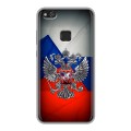 Дизайнерский силиконовый чехол для Huawei P10 Lite Флаг России
