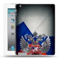 Дизайнерский пластиковый чехол для Ipad 2/3/4 Флаг России