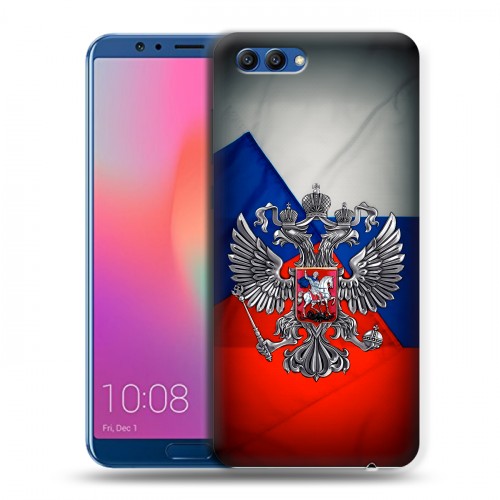 Дизайнерский пластиковый чехол для Huawei Honor View 10 Флаг России