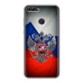 Дизайнерский силиконовый чехол для Huawei P Smart Флаг России