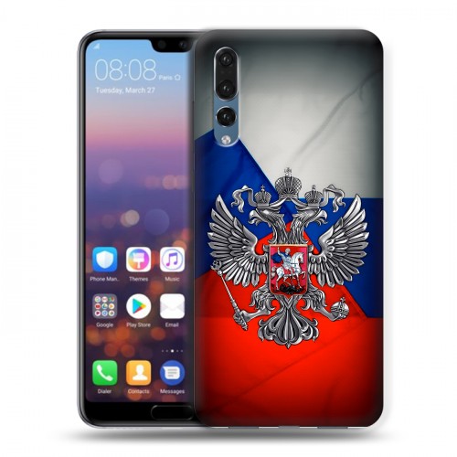 Дизайнерский силиконовый с усиленными углами чехол для Huawei P20 Pro Флаг России