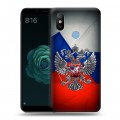 Дизайнерский силиконовый чехол для Xiaomi Mi A2 Флаг России