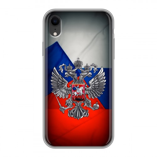 Дизайнерский силиконовый чехол для Iphone Xr Флаг России