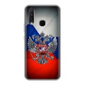 Дизайнерский силиконовый чехол для Vivo Y17 Флаг России