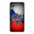 Дизайнерский силиконовый чехол для ZTE Blade A3 (2019) Флаг России