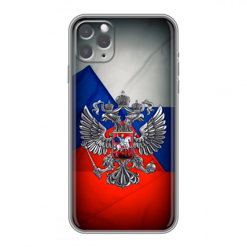 Дизайнерский силиконовый чехол для Iphone 11 Pro Флаг России