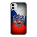 Дизайнерский силиконовый чехол для Iphone 11 Флаг России