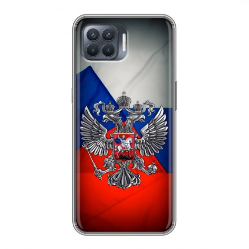 Дизайнерский силиконовый чехол для OPPO Reno4 Lite Флаг России