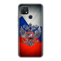 Дизайнерский силиконовый чехол для OPPO A15 Флаг России