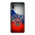 Дизайнерский силиконовый чехол для Samsung Galaxy A02 Флаг России