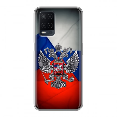 Дизайнерский силиконовый чехол для OPPO A54 Флаг России