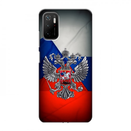 Дизайнерский силиконовый чехол для Xiaomi Poco M3 Pro Флаг России