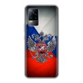 Дизайнерский силиконовый чехол для Vivo V21e Флаг России