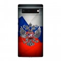 Дизайнерский силиконовый чехол для Google Pixel 6 Флаг России