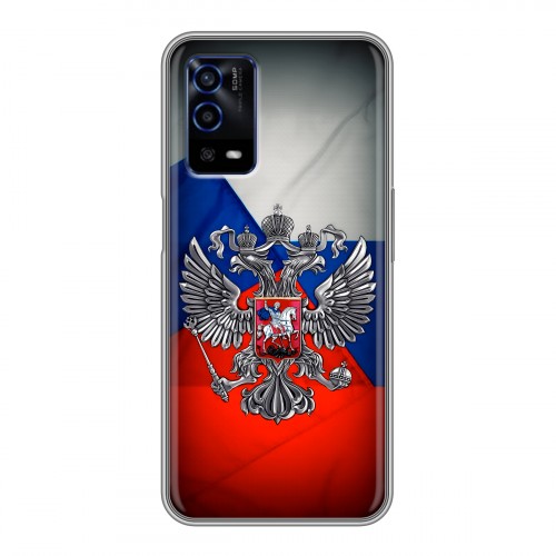 Дизайнерский силиконовый с усиленными углами чехол для OPPO A55 Флаг России