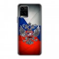Дизайнерский силиконовый чехол для Vivo Y33s Флаг России