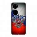 Дизайнерский пластиковый чехол для Huawei P50 Pocket Флаг России
