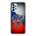 Дизайнерский силиконовый чехол для Samsung Galaxy A23 Флаг России