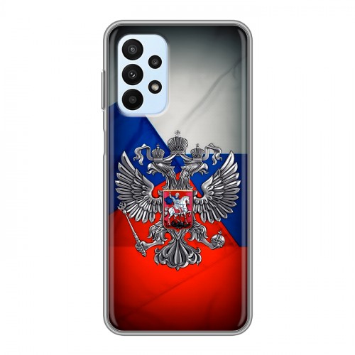Дизайнерский силиконовый чехол для Samsung Galaxy A23 Флаг России