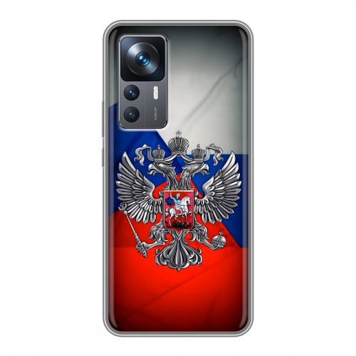 Дизайнерский силиконовый чехол для Xiaomi 12T Флаг России