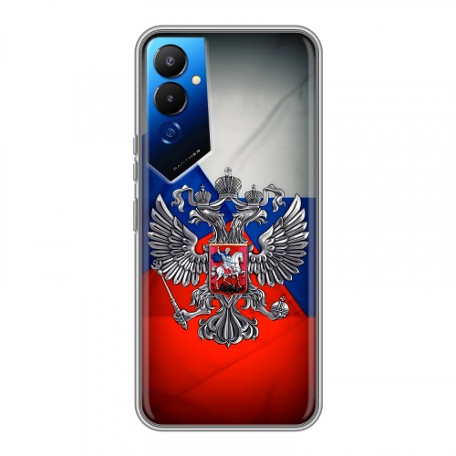 Дизайнерский силиконовый чехол для Tecno Pova 4 Флаг России