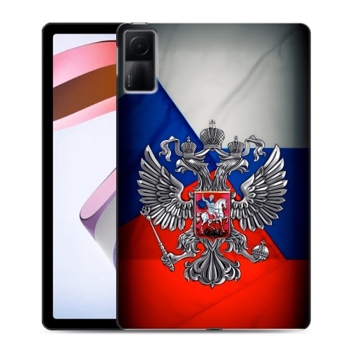 Дизайнерский силиконовый чехол для Xiaomi RedMi Pad Флаг России