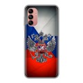 Дизайнерский силиконовый чехол для Samsung Galaxy A04s Флаг России