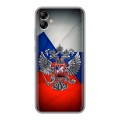 Дизайнерский силиконовый чехол для Samsung Galaxy A04e Флаг России