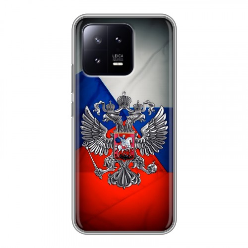 Дизайнерский силиконовый чехол для Xiaomi 13 Флаг России