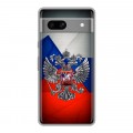 Дизайнерский силиконовый чехол для Google Pixel 7A Флаг России
