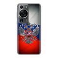 Дизайнерский силиконовый чехол для Huawei P60 Флаг России