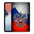 Дизайнерский силиконовый чехол для OPPO Pad Air Флаг России