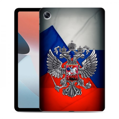 Дизайнерский силиконовый чехол для OPPO Pad Air Флаг России