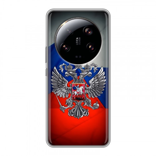 Дизайнерский силиконовый чехол для Xiaomi 13 Ultra Флаг России