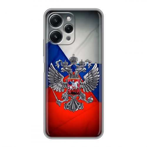 Дизайнерский силиконовый чехол для Xiaomi RedMi 12 Флаг России