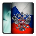 Дизайнерский силиконовый чехол для OnePlus Pad Флаг России