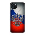 Дизайнерский силиконовый чехол для Iphone 15 Plus Флаг России
