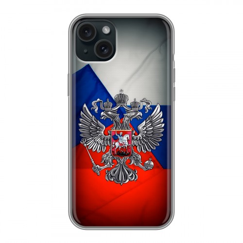 Дизайнерский силиконовый чехол для Iphone 15 Plus Флаг России